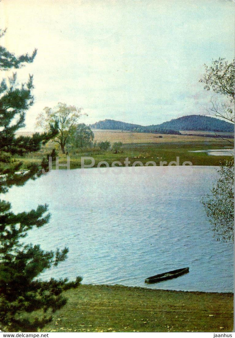 Krasnoufimsk - Pugachevsky hills - 1970 - Russia USSR - unused - JH Postcards