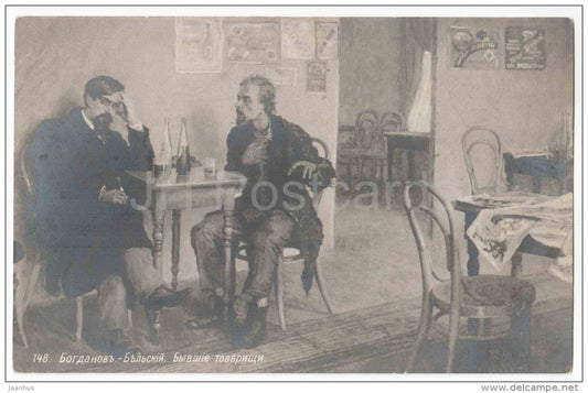 Painting by N. Bogdanov-Belsky - Former comrades - drinking - 148 - russian art - Imperial Russia - unused - JH Postcards
