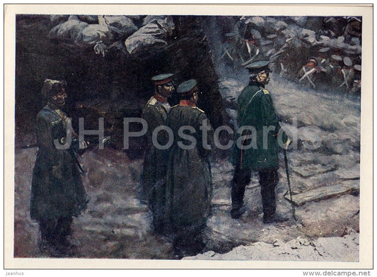 painting - 14 - Siege of Sevastopol panorama - 1959 - Ukraine USSR - unused - JH Postcards