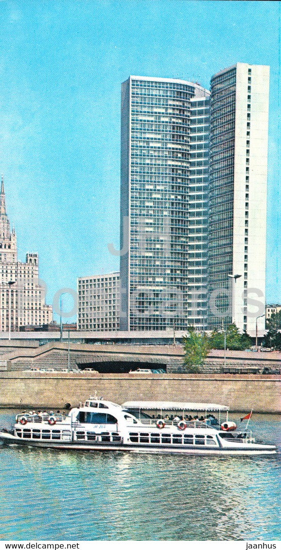 Moscow - Building of the Council for Mutual Economic Assistance - passenger boat - 1976 - Russia USSR - unused - JH Postcards