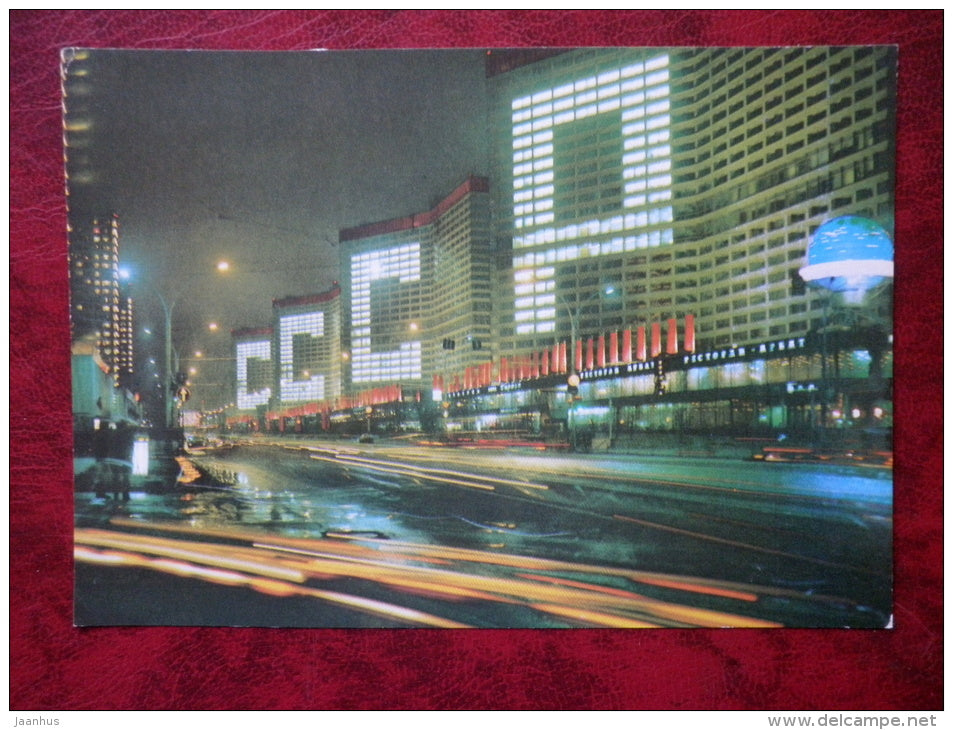 Kalinin Prospect - Moscow - transport - 1987 - Russia - USSR - unused - JH Postcards