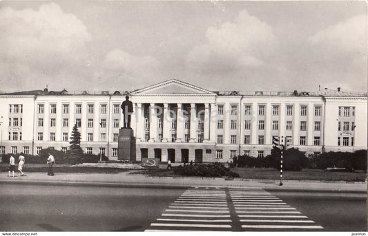 Pskov - monument to Lenin - Pskov State Pedagogical Institute - 1982 - Russia USSR - unused - JH Postcards