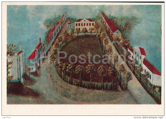 painting by Villain Artist - Street View - Russian art - Russia USSR - 1980 - unused - JH Postcards
