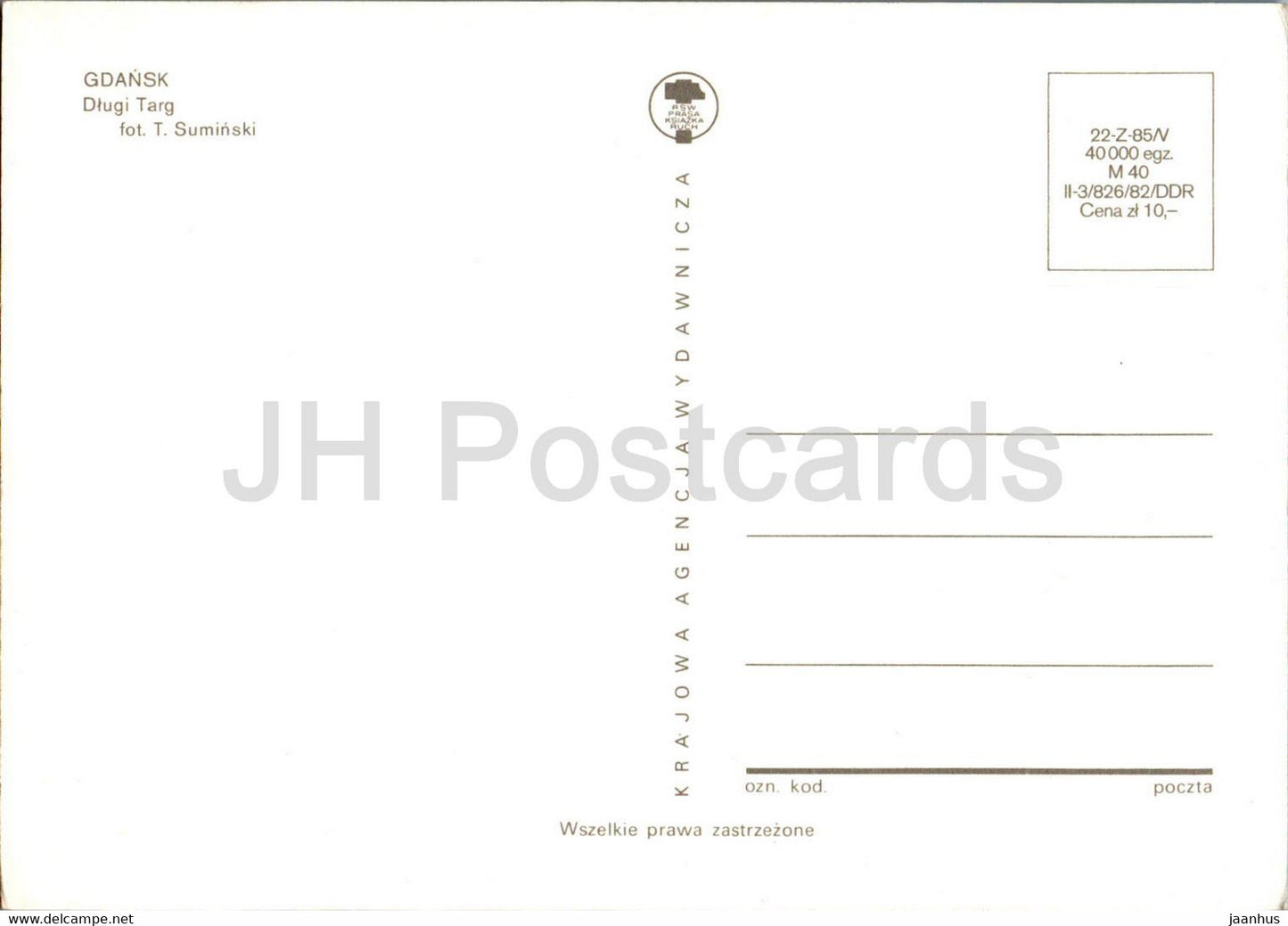 Gdansk - Dlugi Targ - Long Market - multiview - Poland - unused