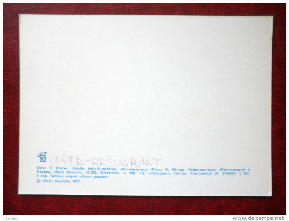 Café-restaurant Rannapaargu - Hiiumaa island - 1977 - Estonia USSR - unused - JH Postcards