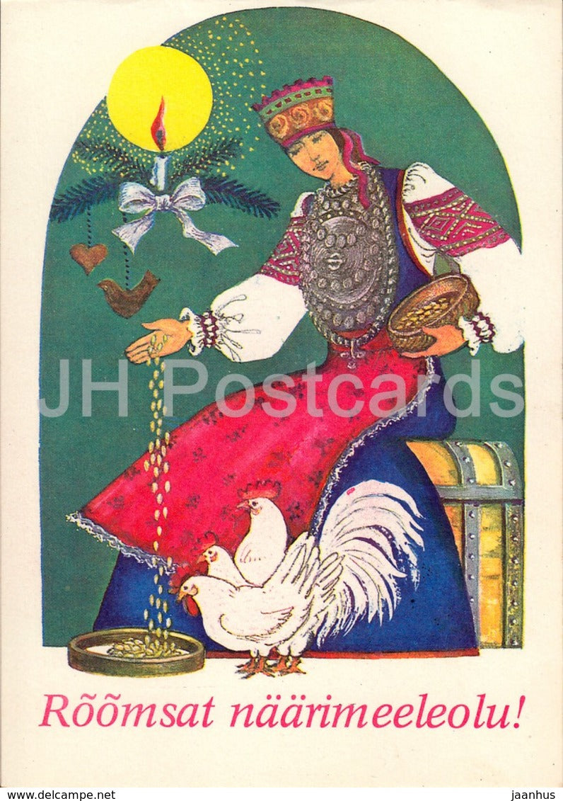 New Year Greeting card by E. Tikerpae - Woman in Folk Cosumes - chicken - 1981 - Estonia USSR - used - JH Postcards