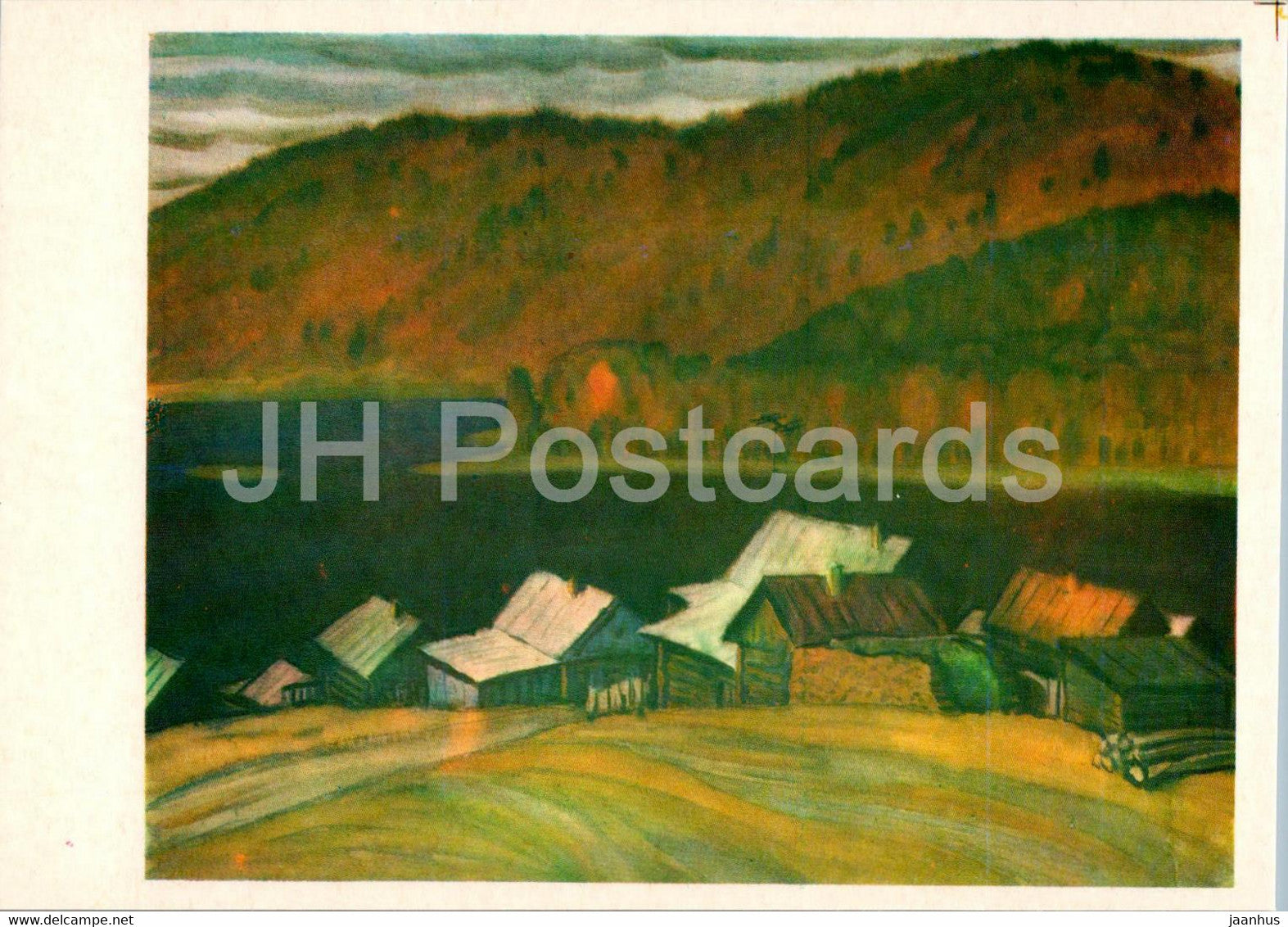 painting by V. Rogachev - Kachkanar Water reservoir - Urals - Russian art - 1984 - Russia USSR - unused - JH Postcards