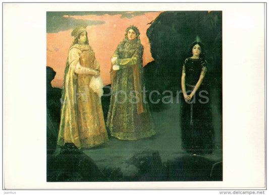 painting by V. Vasnetsov - Three princess of the UnderworldRussian Folk Tale , 1879 - women - russian art - unused - JH Postcards