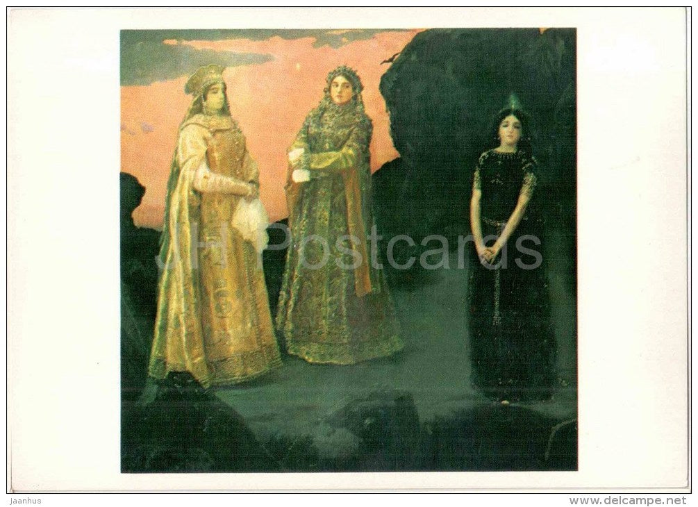 painting by V. Vasnetsov - Three princess of the UnderworldRussian Folk Tale , 1879 - women - russian art - unused - JH Postcards