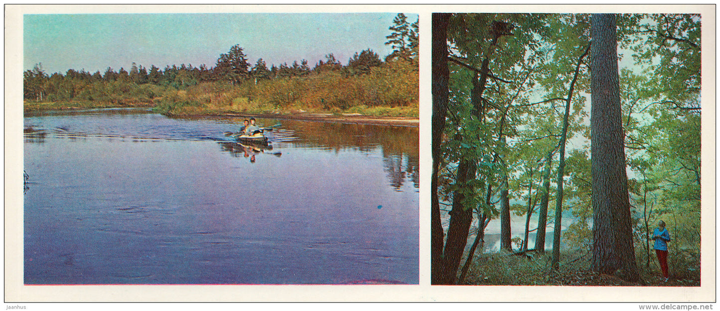 Pra river - Oka Nature Reserve - 1981 - Russia USSR - unused - JH Postcards