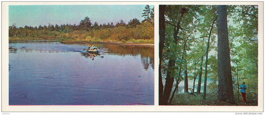 Pra river - Oka Nature Reserve - 1981 - Russia USSR - unused - JH Postcards