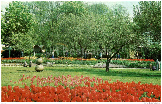 Exhibition Garden of the Riga State Department - Sigulda - 1981 - Latvia USSR - unused - JH Postcards