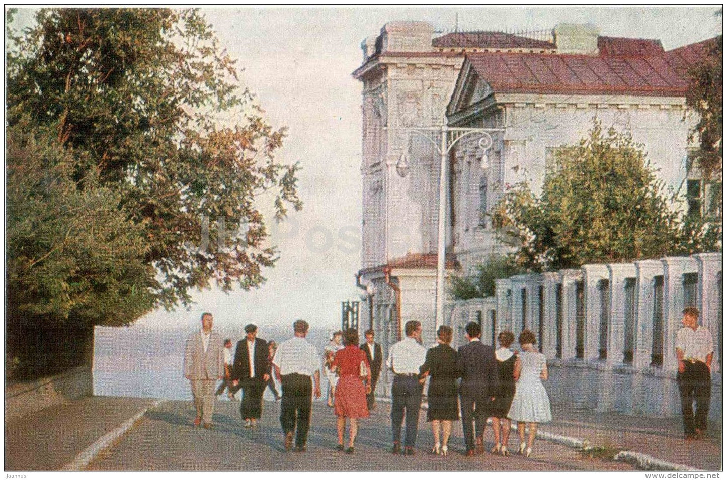 district philharmonic - Ulyanovsk - Simbirsk - 1969 - Russia USSR - unused - JH Postcards