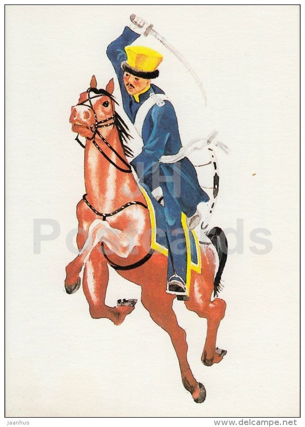1 - horse - soldier - illustration by V. Pertsov - In Terrible Times. 1812 nove by Bragin - Russia USSR - 1989 - unused - JH Postcards