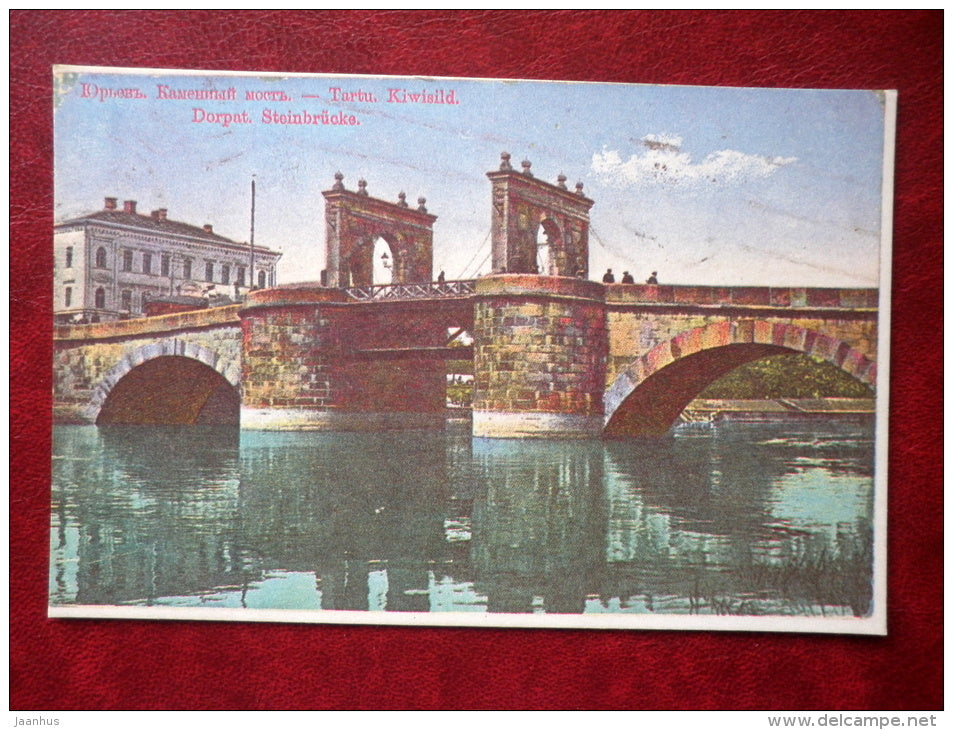 Tartu - Kivisild Bridge - old postcard REPRODUCTION!!! - 1981 - Estonia USSR - unused - JH Postcards