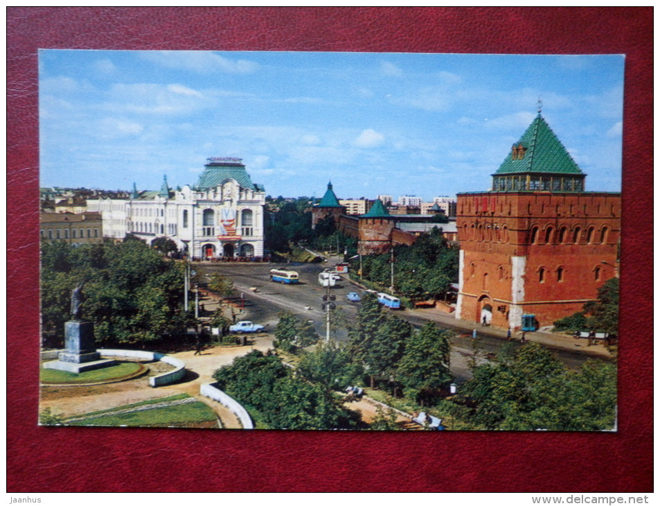 Minin and Pozharski Square - Gorky - Nizhny Novgorod - 1970 - Russia USSR - unused - JH Postcards