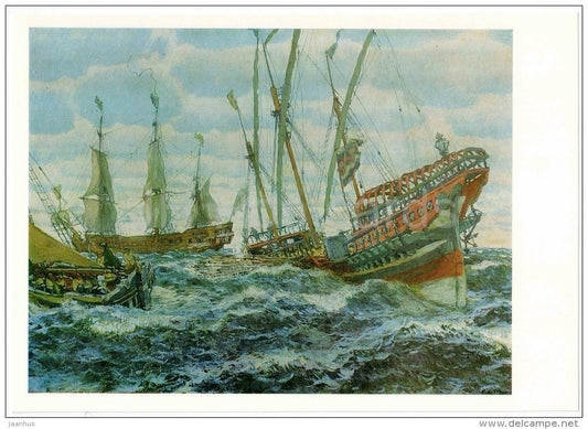 painting by Evgeny Lanceray , Ships at the time of Peter the Great , 1911 - large format postcard - russian art - unused - JH Postcards