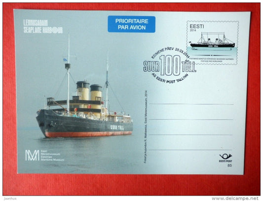 100th anniversary of the icebreaker Suur Tõll - ship - Seaplane Harbour - Air Mail - 2014 - Postal Stationery - Estonia - JH Postcards