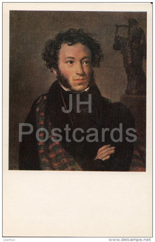 painting by O. Kiprensky - Alexander Pushkin - Russian Writers - 1969 - Russia USSR - unused - JH Postcards