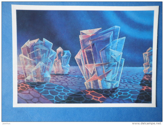 illustration by A. Sokolov - Noon on the Planet with two Suns - space - crystals - Russia USSR - 1973 - unused - JH Postcards