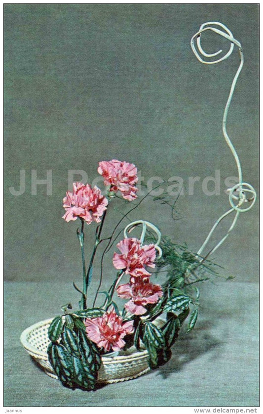 pink carnation - flowers - ikebana - composition - Winter Motives - 1976 - Russia USSR - unused - JH Postcards