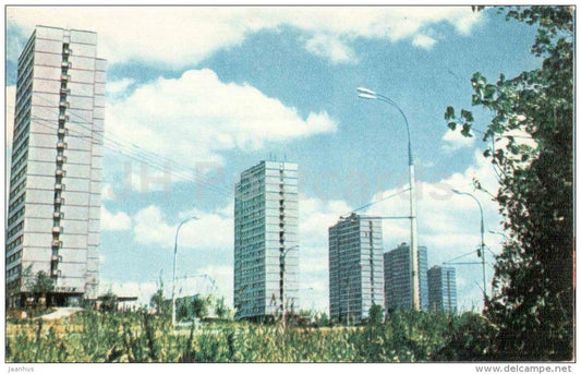 Dwelling houses on Lenin avenue - Moscow - 1969 - Russia USSR - unused - JH Postcards