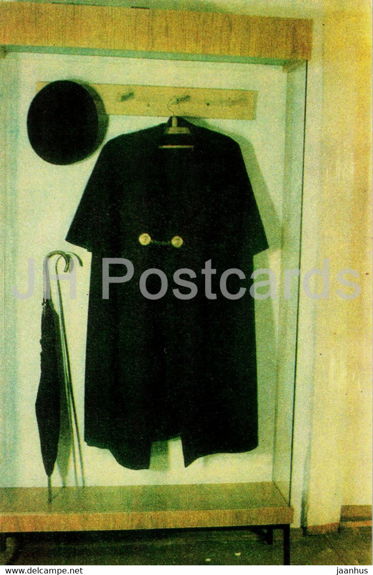 Kaluga - Tsiolkovsky House Museum - Tsiolkovsky's private things - 1971 - Russia USSR - unused - JH Postcards