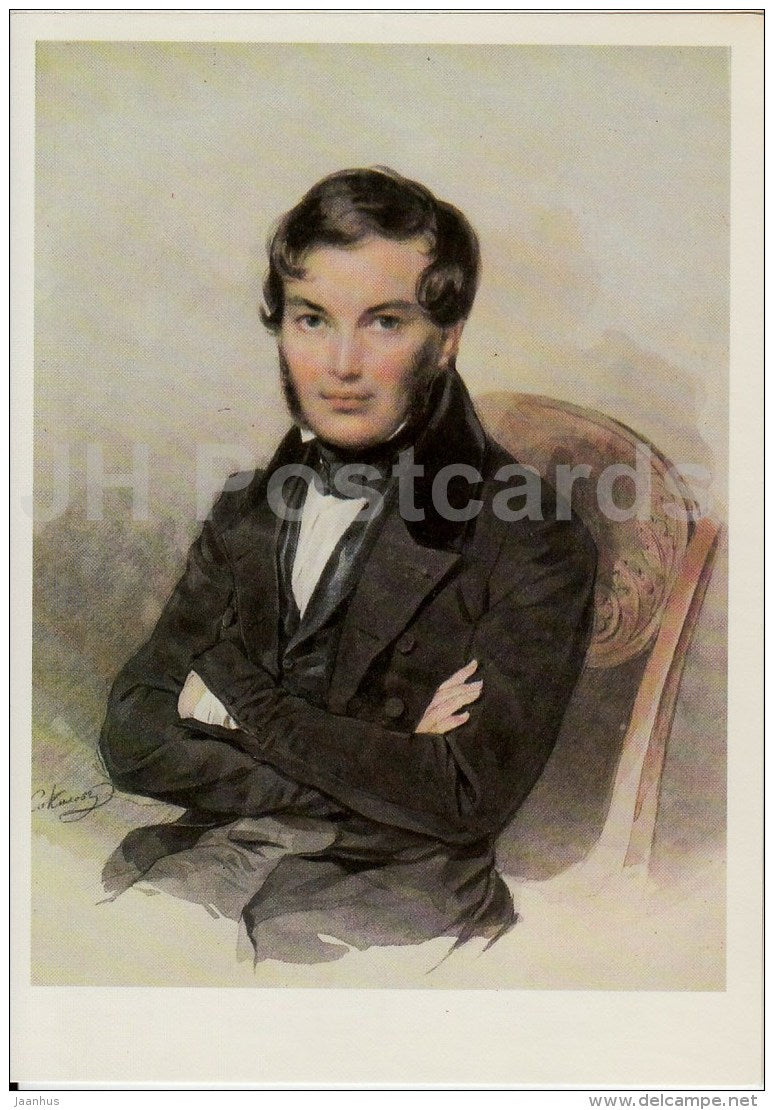 painting by P. Sokolov - Portrait of a Young Man , 1830s - Russian art - 1984 - Russia USSR - unused - JH Postcards