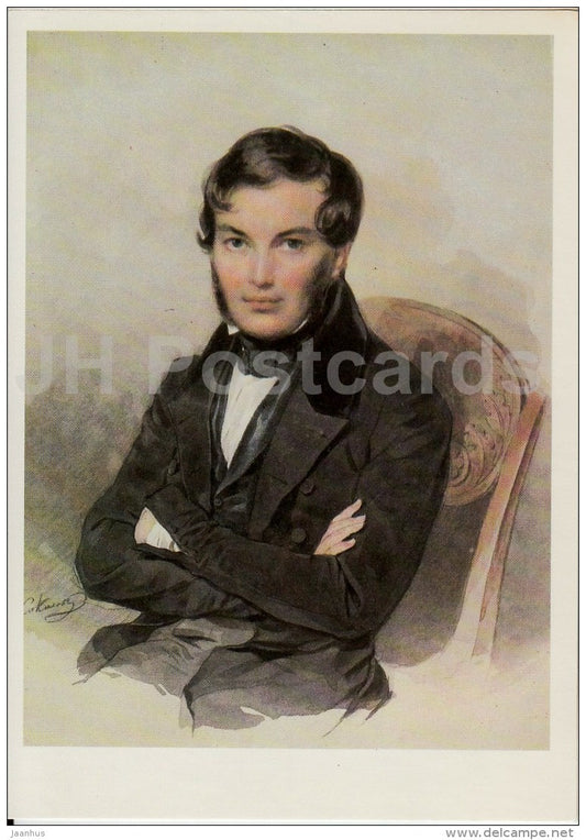 painting by P. Sokolov - Portrait of a Young Man , 1830s - Russian art - 1984 - Russia USSR - unused - JH Postcards