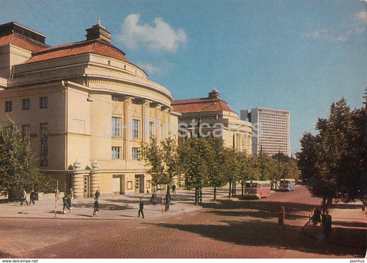 Tallinn - State Academic Opera and Ballet Theatre - postal stationery - 1973 - Estonia USSR - unused - JH Postcards