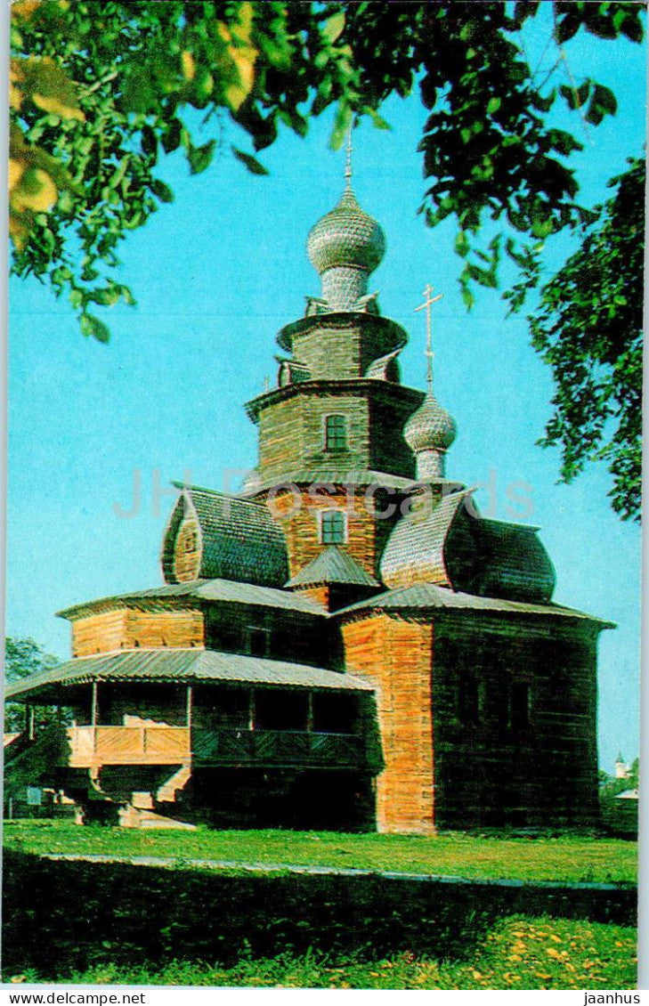 Suzdal - Wooden Church of the Transfiguration in the Village of Kozlyatevo - 1979 - Russia USSR - unused - JH Postcards