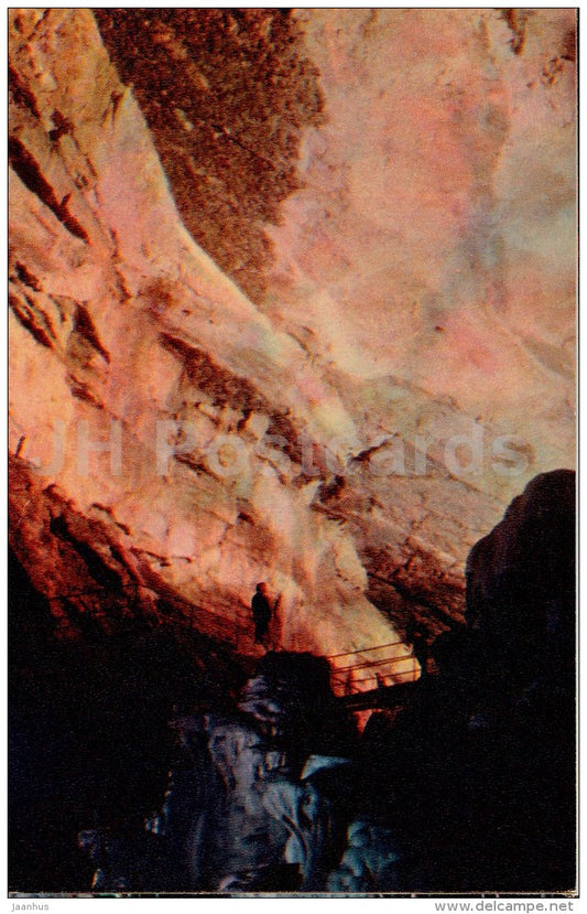 Tbilisi Hall Interior - New Athos Cave - Novyi Afon - Abkhazia - Turist - 1976 - Georgia USSR - unused - JH Postcards