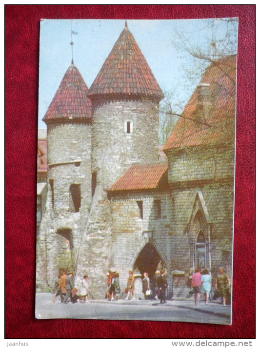 The Outer Towers of Viru Gate - Tallinn - Old Town - 1973 - Estonia USSR - unused - JH Postcards