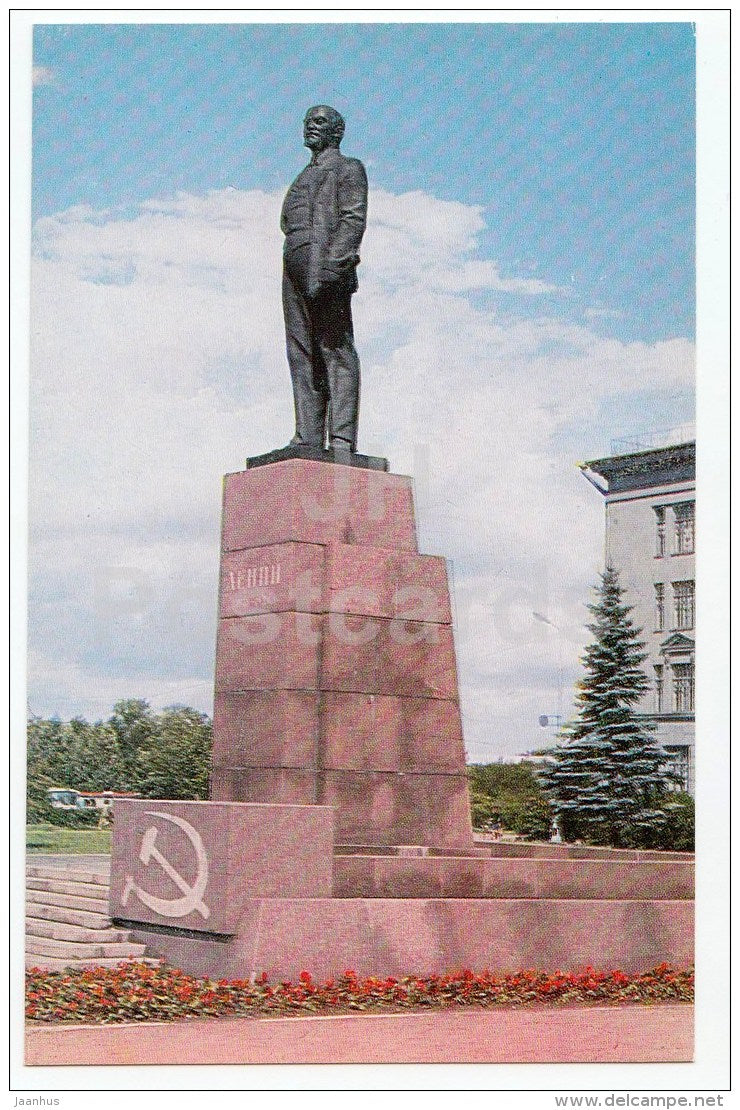 monument to Lenin - Pskov - 1981 - Russia USSR - unused - JH Postcards