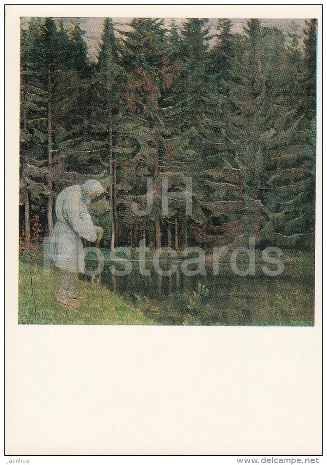 painting by M. Nesterov - Elder Man , 1914-16 - Russian art - 1974 - Russia USSR - unused - JH Postcards