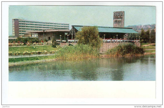 Buda , West Bank of Danube - Budapest - 1973 - Hungary - unused - JH Postcards