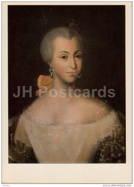 painting by Unknown Artist - Portrait of Y. Menshikova - woman - Russian art - 1984 - Russia USSR - unused - JH Postcards