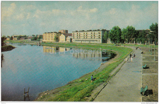 embankment of Lovati river - Velikiye Luki - 1975 - Russia USSR - unused - JH Postcards