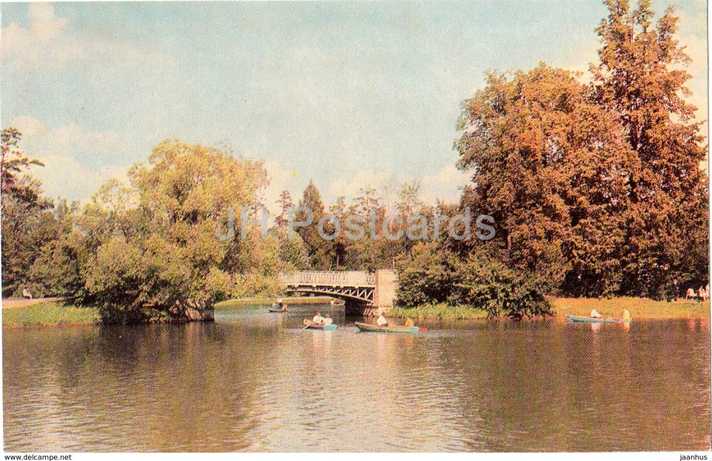 Pavlovsk - Pink Pavilion's Pond - 1971 - Russia USSR -  unused - JH Postcards