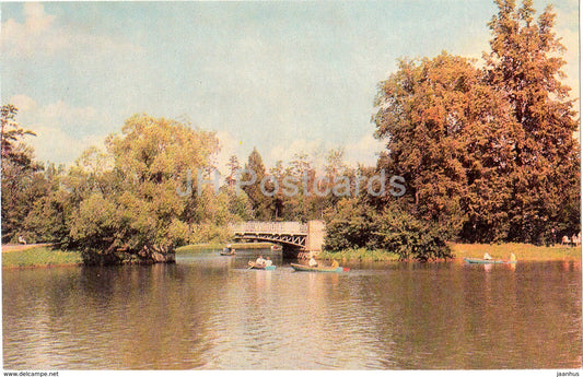 Pavlovsk - Pink Pavilion's Pond - 1971 - Russia USSR -  unused - JH Postcards