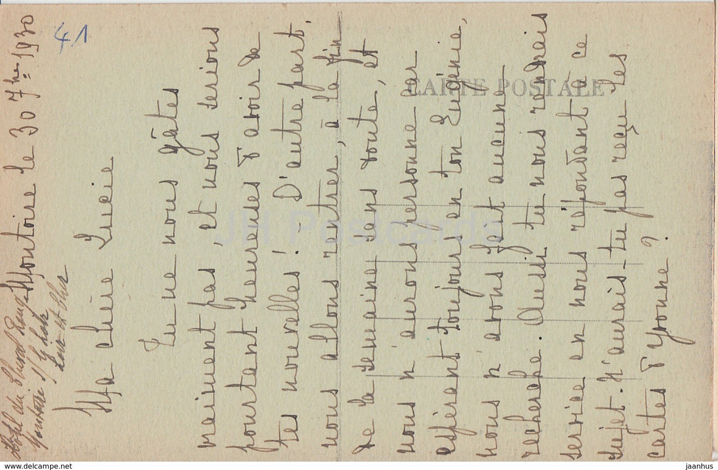 Montoire sur le Loir - Chateau de Lavardin - castle ruins - old postcard - 1930 - France - used