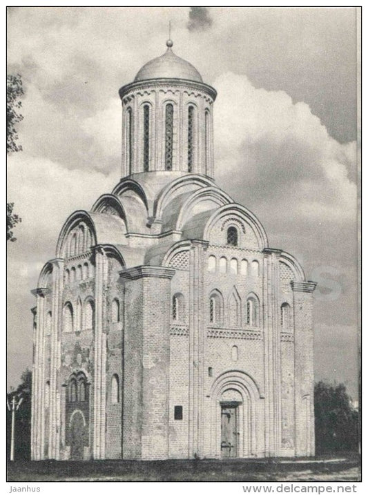 The Church of Crucifiction - Chernigiv - monuments of Ukraine - 1967 - Ukraine USSR - unused - JH Postcards