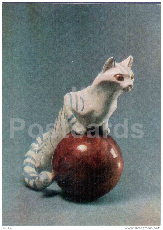 figures by Y. Yefimov - Cat on a Ball , 1935 - faience - russian art - unused - JH Postcards