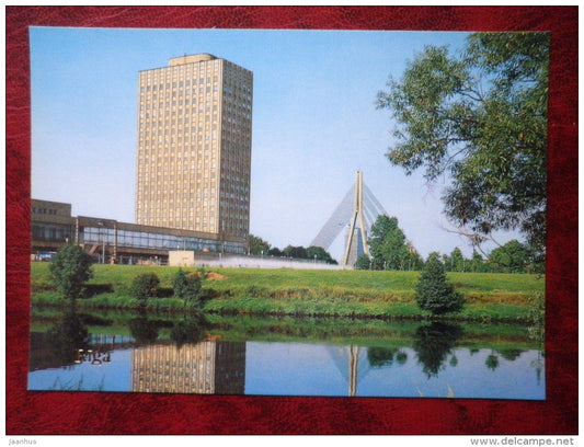 The Press House - Riga - 1985 - Latvia USSR - unused - JH Postcards