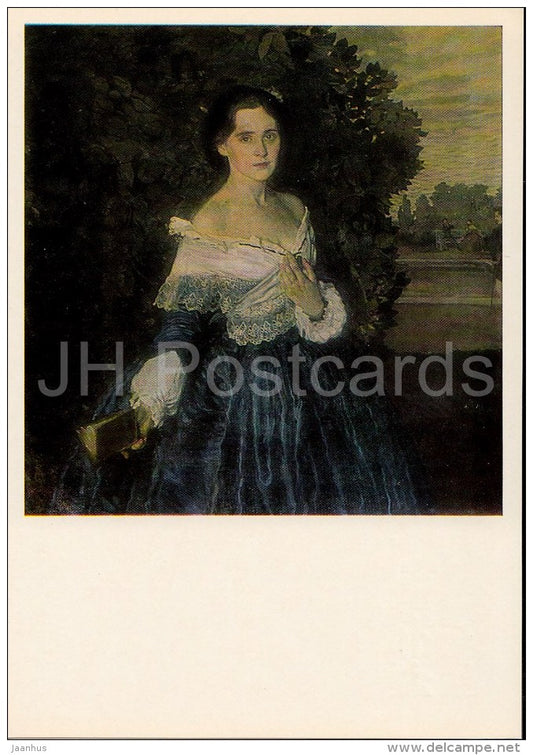 painting by K. Somov - Lady in a Blue Dress , 1897-1900 - Russian art - 1986 - Russia USSR - unused - JH Postcards