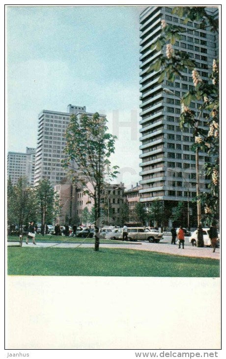 dwelling houses on Kalinin avenue - Moscow - 1969 - Russia USSR - unused - JH Postcards