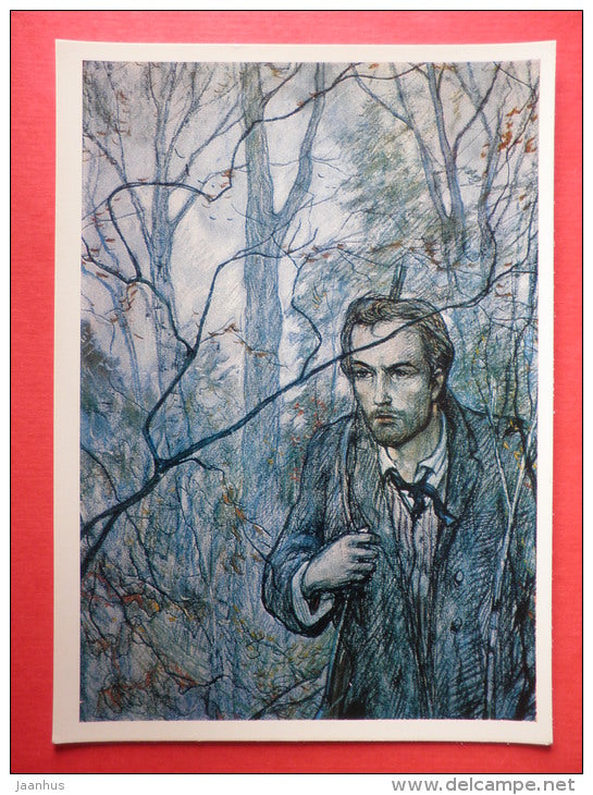 illustration by I. Glazunov - Mark Volokhov - man - novel by I. Goncharov - 1976 - Russia USSR - unused - JH Postcards
