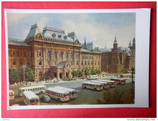 The Central Lenin Museum - bus - Moscow - 1963 - Russia USSR - unused - JH Postcards