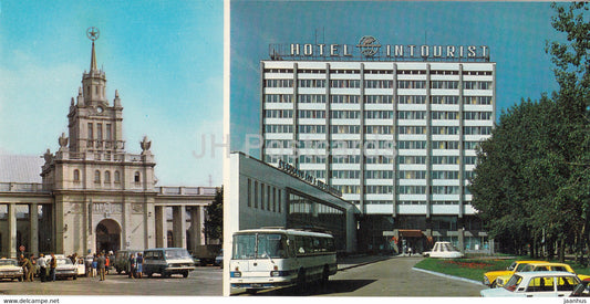 Brest - Railway Station - hotel Intourist - bus - 1981 - Belarus USSR - unused - JH Postcards