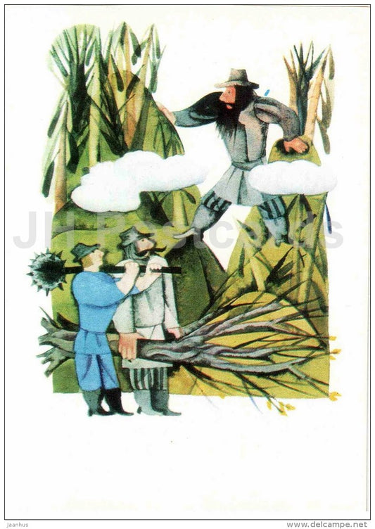 men - Tale of Ivan Bogatyr - russian fairy tale - 1977 - Russia USSR - unused - JH Postcards